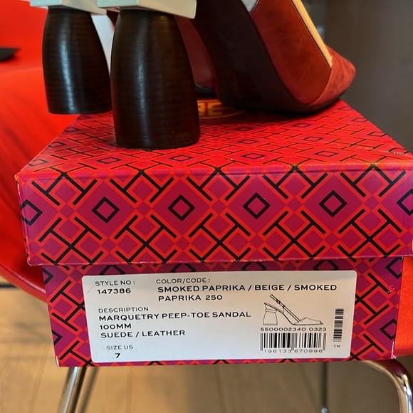 TB paprika beige color block peep toe 100mm - Picture 5 of 5